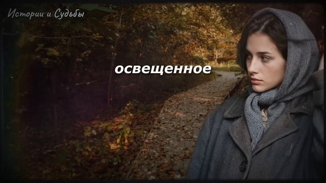 От ГОЛОДА ела с могил... Но то, что она НАШЛА в кошельке богача, ШОКИРУЕТ ВСЕХ! 😱