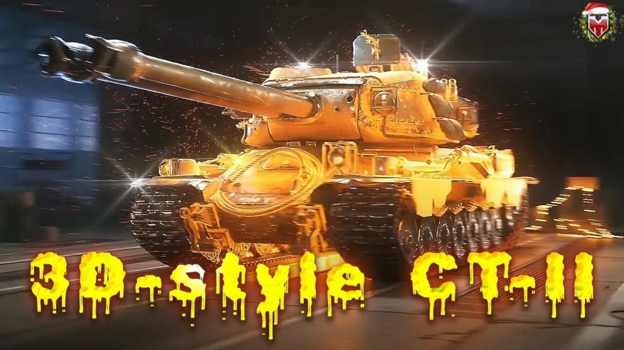 Взял мастера на СТ-II [МИР ТАНКОВ]