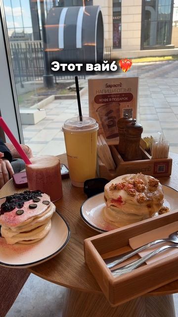 ❤️🔥❤️🔥❤️🔥