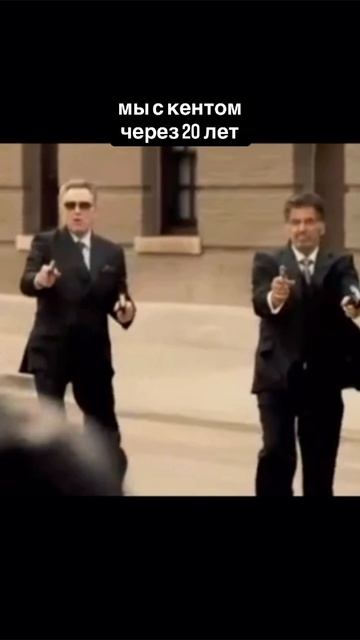 пенсия _ #мемы #приколы #ржака #жиза #смешно