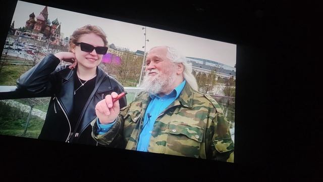 продолжение премьеры фильма -  человек который бог.....