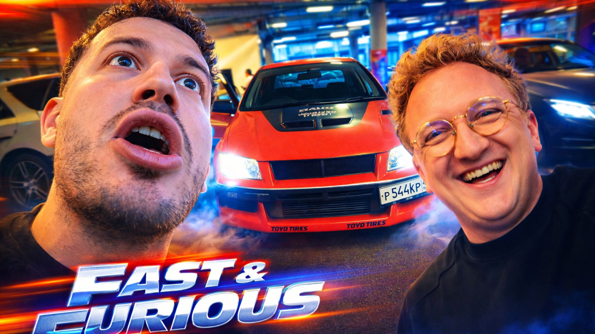 АНАР ПРОКАТИЛСЯ НА МАШИНЕ ИЗ ФОРСАЖА (ЭЛДОС, ВАРПАЧ)