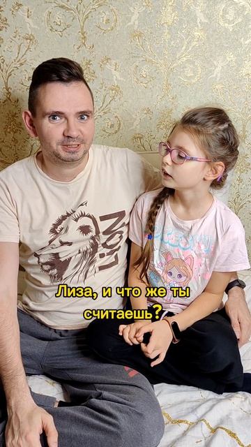 Продолжаем тему хейта! #хейт #прикол