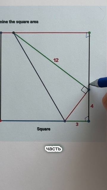 И все таки они подобны