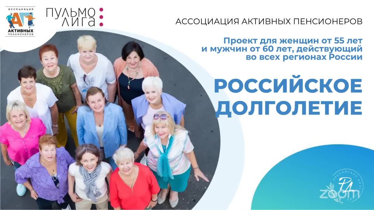 13.04 Рд Психология