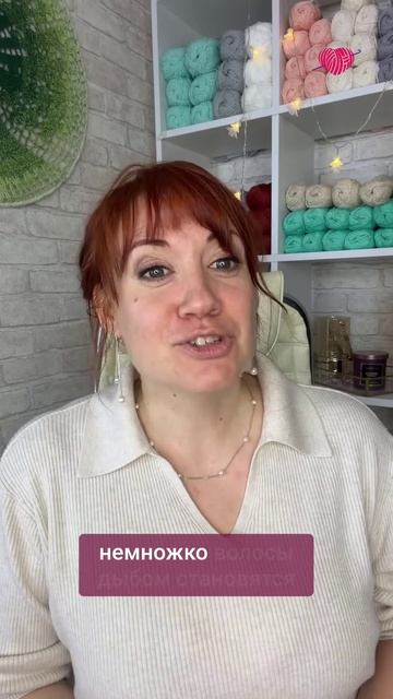 Как мы говорим — так живём #вязаниекрючком #школавязания #иринаневзорова #вязание #крючок