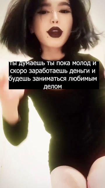 жизнь( #shorts #жизнь #работа