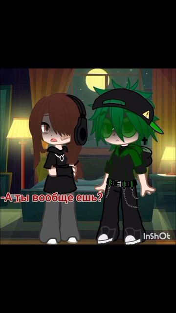 Какая та фигня🥲