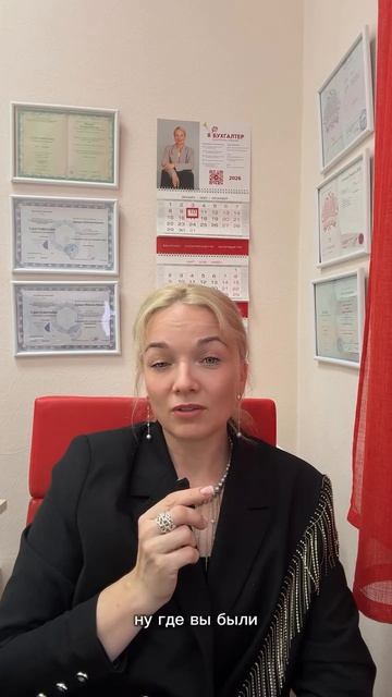 Почему сотрудники молчат на совещаниях? 🤐