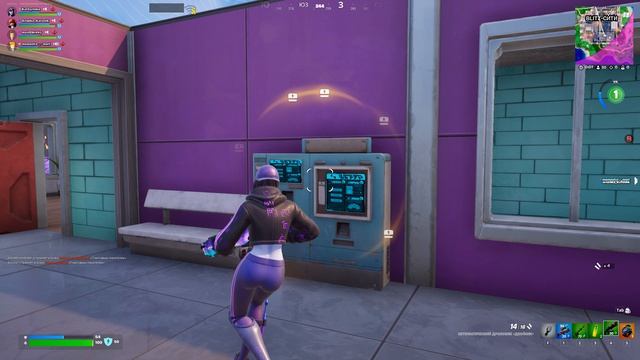 Fortnite 2025.10.05 - 22.39.14.08