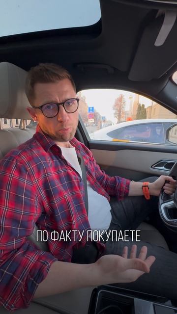 Электрокары без налогов?