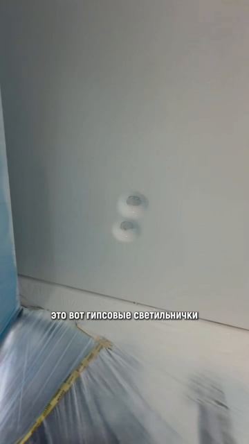 🎯 Оттингер Эксперт ПРО в работе