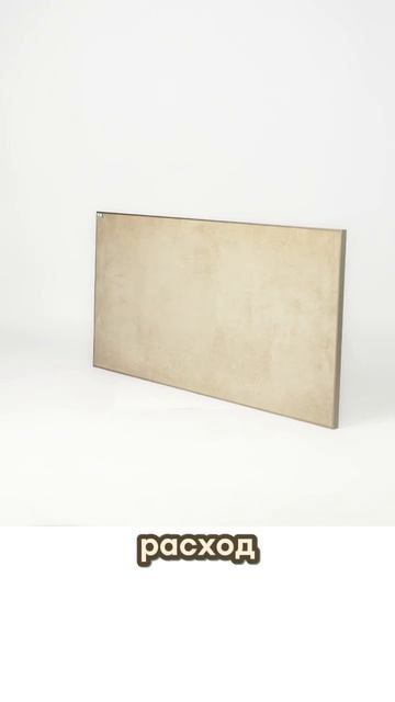 Как отопить дом, если нет газа? Мы знаем решение!