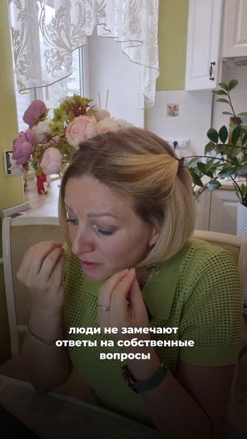 А с каких пор у нас помощь стала платной?