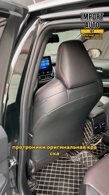 Toyota Levin Sport 2021 под ключ 1.638.000₽