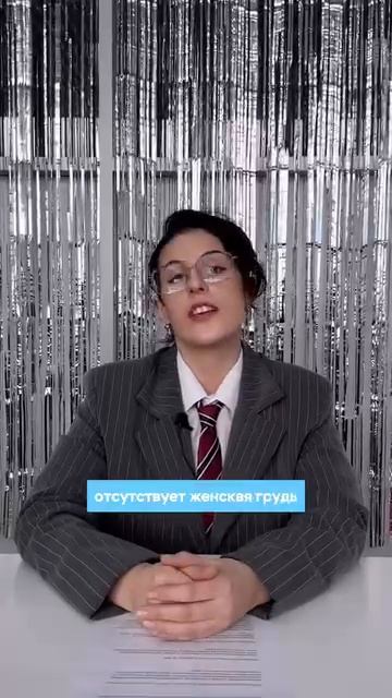 Подписывайтесь на наш аккаунт, мы легко и интересно рассказываем про науку и здоровье!