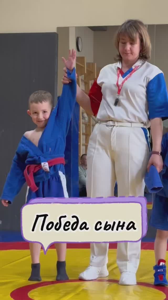 Сквозь кровь и слезы уехали с победой 🙏