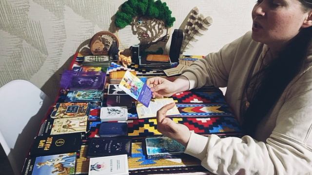 ᚲᚲᚲПрогноз на неделю с 13.04 по 19.04🔥Часть 2