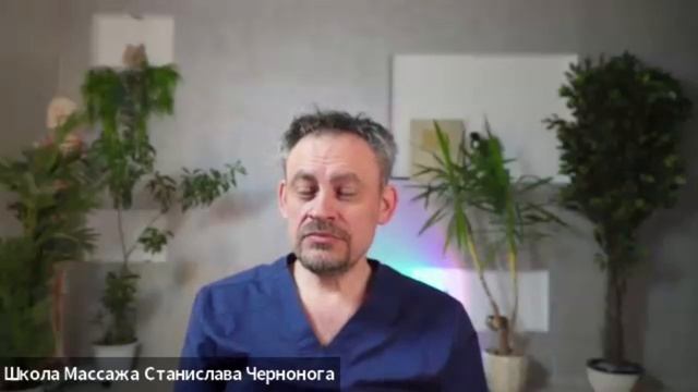 У меня мурашки по телу, когда я это вижу в учениках