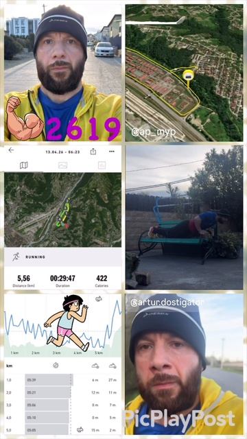 #2619 день непрерывных тренировок и занятий спортом