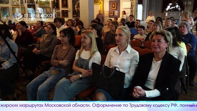 Новый выпуск программы “Егорьевск сегодня” от 10.04.26