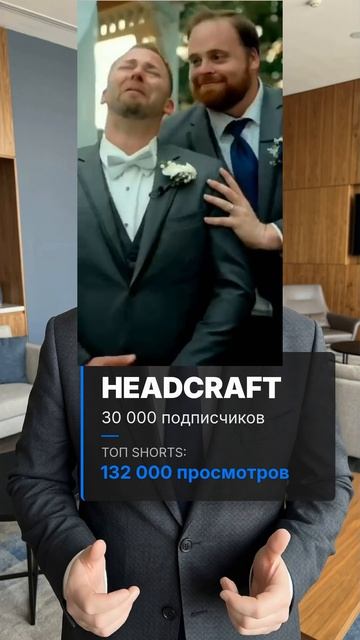 Видео шортсы на ютубе поставщиков печатных технологий