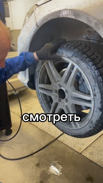 диагностика мерседес
