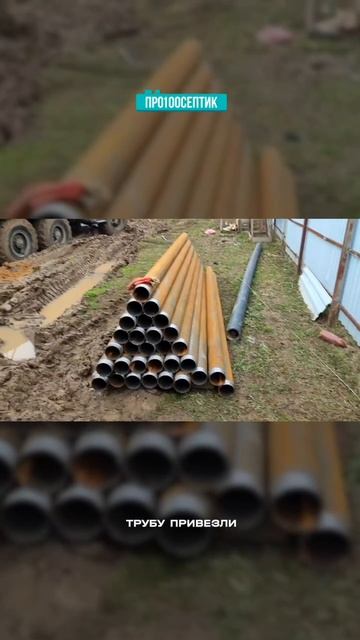 Пробурили скважину в Пушкинском районе!