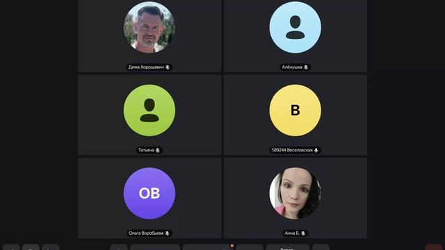 Утреняя молтива 13.04