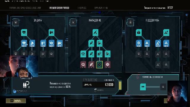 P U B G Во Все Тяжкие