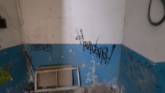 Нежилое здание с земельным участком г.о.Электросталь пос.Всеволодово, мкрн.Центральный, д.1В