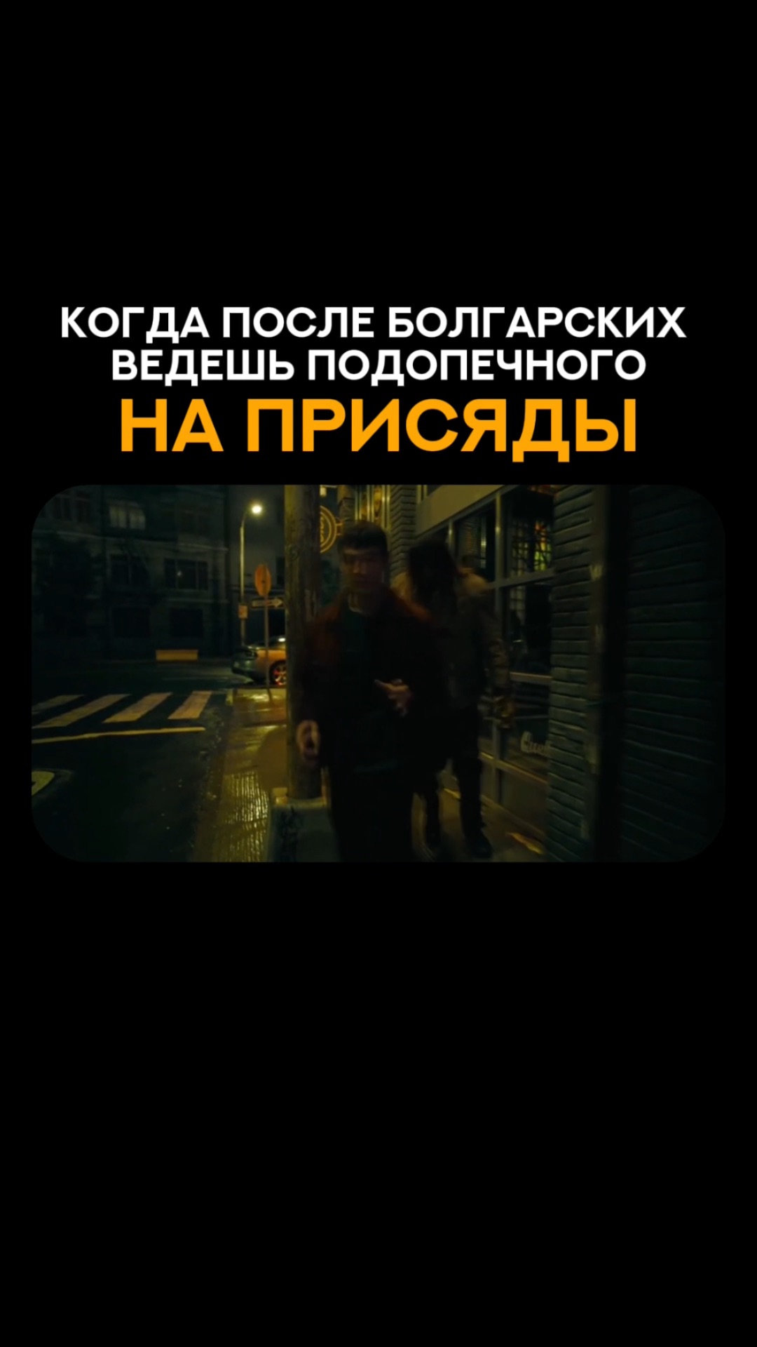 #shorts #фитнес #тренировки #маркетинг #фитнесонлайн #спорт #похудение #диета