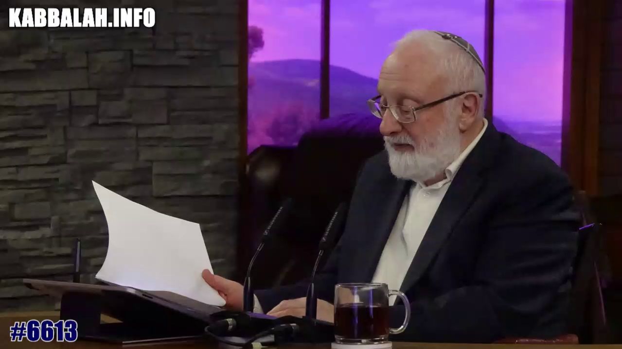 Уровень Творца [6613] (25.12.2002)