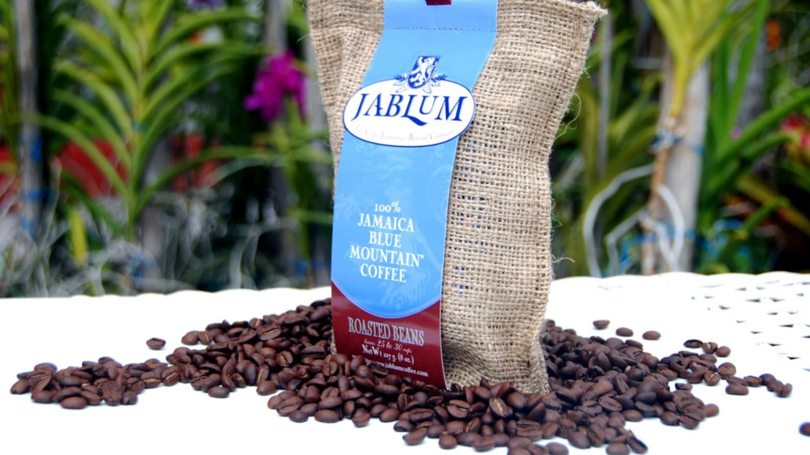 Кофе «Ямайка II»