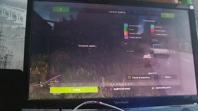 колхоз из СССР#8