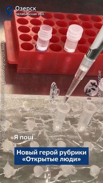 В свободное от работы время Валерия Созыкина помогает людям с ограниченными возможностями