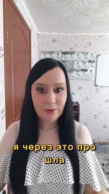 Почему не получается?