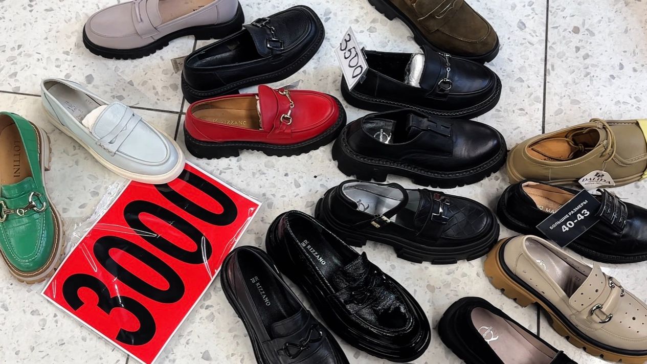 🔥ЛИКВИДАЦИЯ🔥2500👠3500👠4500👠ЖЕНСКОЙ, КОЖАНОЙ, ЛЕТНЕЙ ОБУВИ👠Садовод