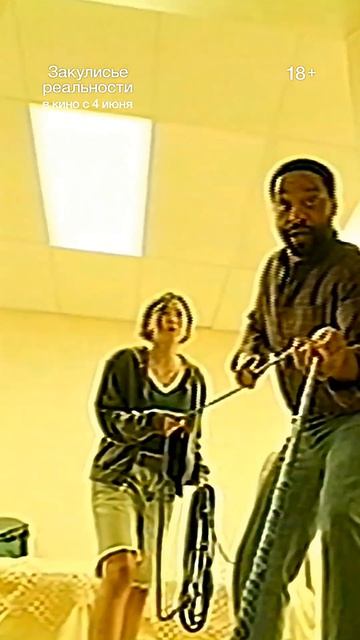 Что ты увидел❓😱 Закулисье реальности