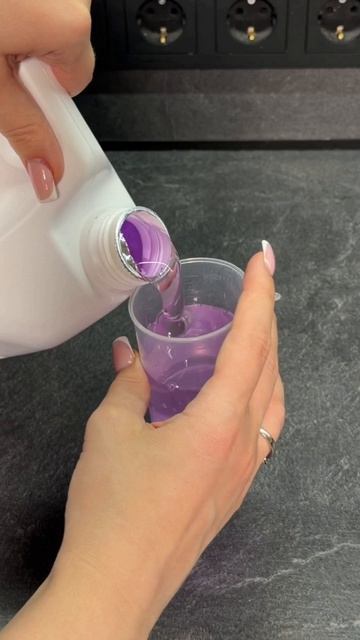 Артикул 151019575