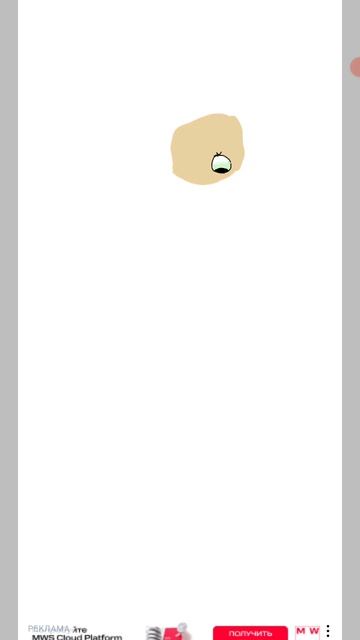 На конкурс мятного чая ( КОТОРЫЙ НЕ СЬЮ)