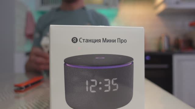 КЛИМАТ контроль и Станция Яндекс Мини 3 про