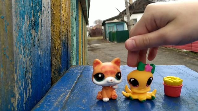 Lps распаковка