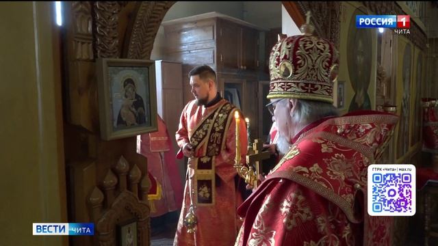 13 апреля «Вести-Чита» в 21:00