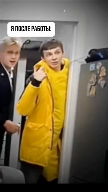 Все хорошо, правда🤪