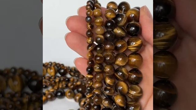 Тигровый глаз, качество 3А, шары