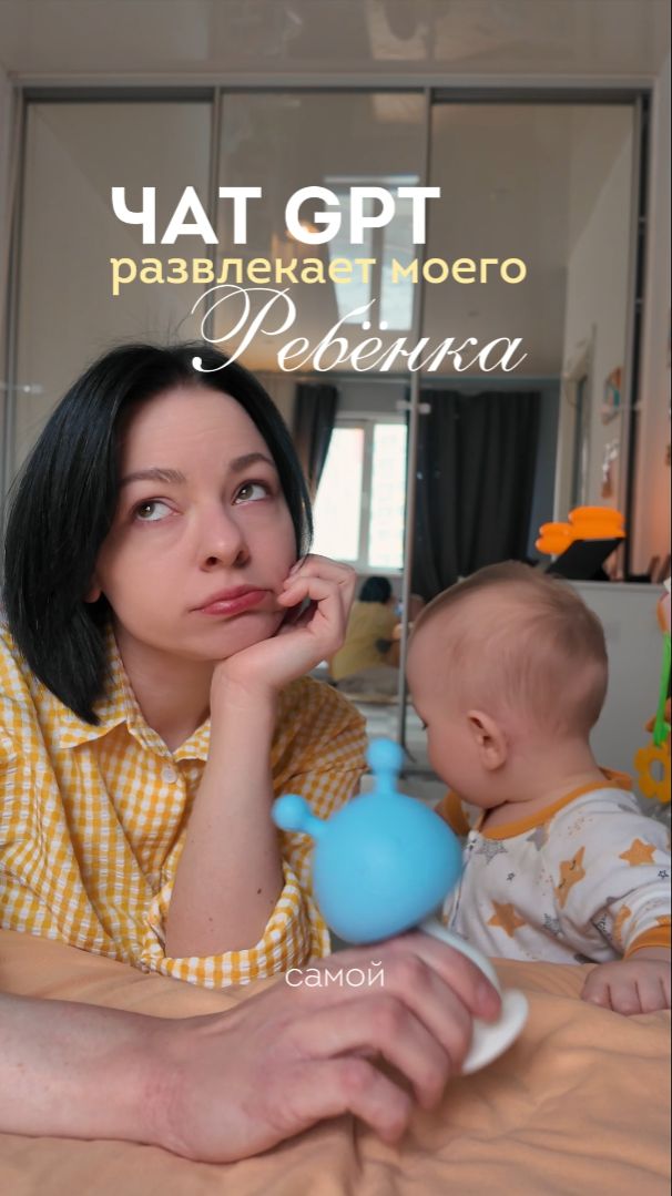 Совсем обленились