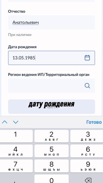 Подробная инструкция ниже!