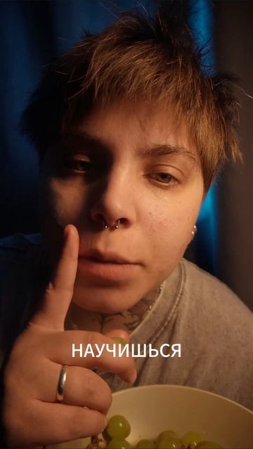 Так что тебя останавливает? 

#pov #live #blog #мысли #развитие