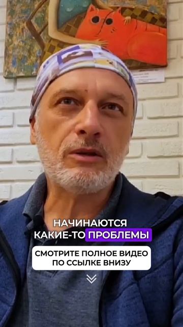 Почему важно вовремя соединиться с родом? | Михаил Белый Шаман